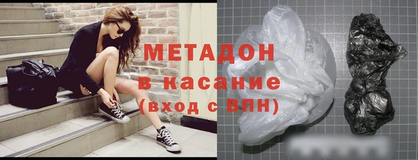 прущая мука Киреевск
