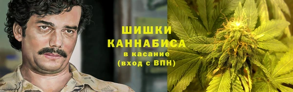 кокаин премиум Киренск