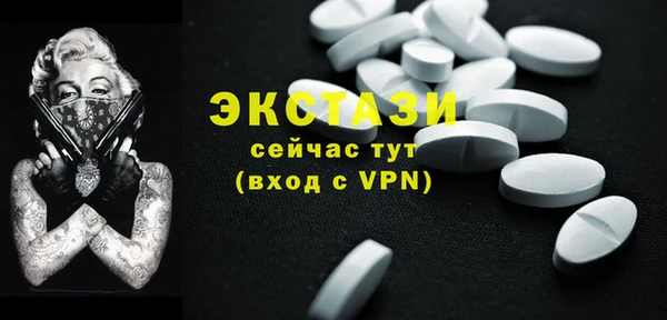 мефедрон мука Карталы