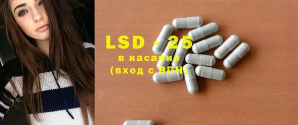 мефедрон мука Карталы