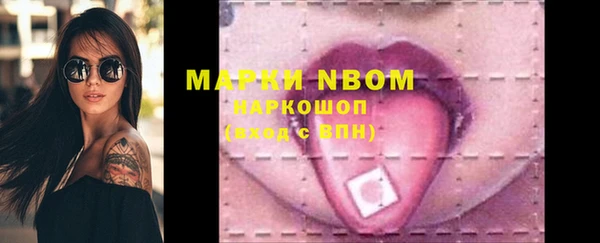 MDMA Касимов