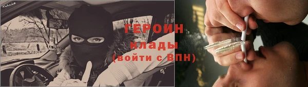 мефедрон мука Карталы