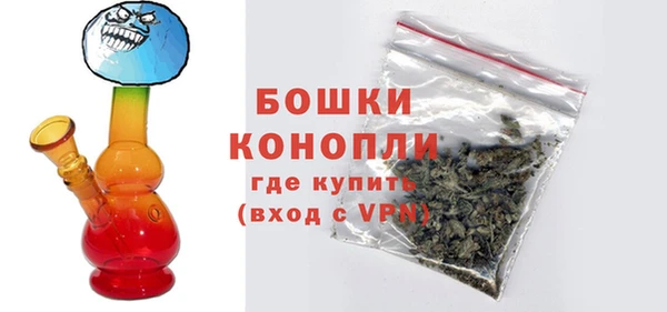 мефедрон мука Карталы