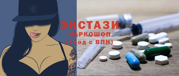 кокаин премиум Киренск
