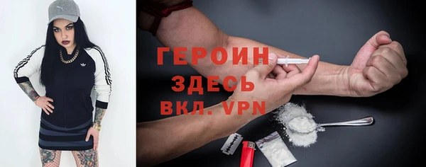 кокаин премиум Киренск