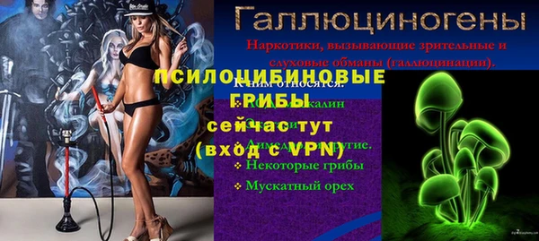 мефедрон мука Карталы