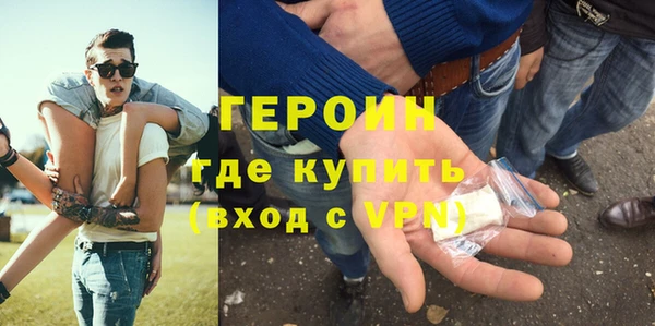 кокаин премиум Киренск