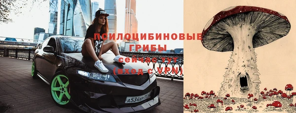кокаин премиум Киренск
