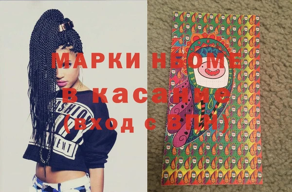 прущая мука Киреевск
