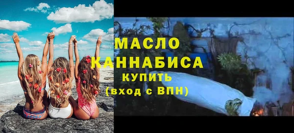 MDMA Касимов
