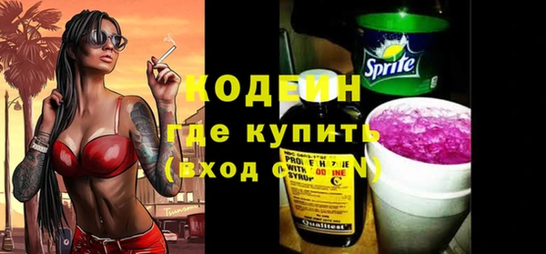 каннабис Карпинск