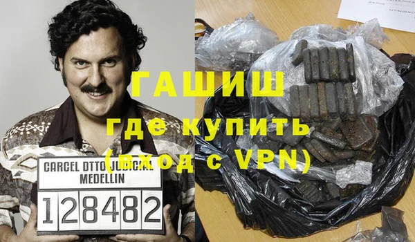 MDMA Касимов