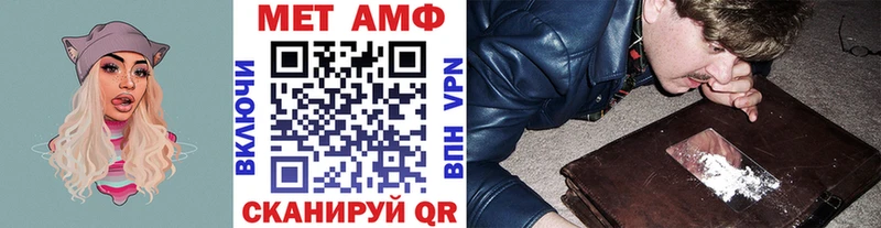 Купить  Краснодар  Первитин Декстрометамфетамин 99.9% 